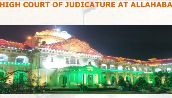 Allahabad High Court RO / ARO / CA Online Form 2026
