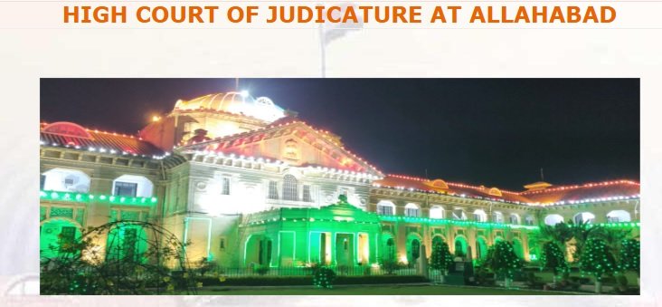 Allahabad High Court RO / ARO / CA Online Form 2026