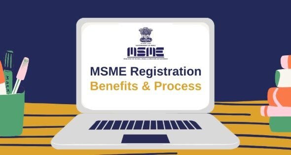 MSME रजिस्ट्रेशन