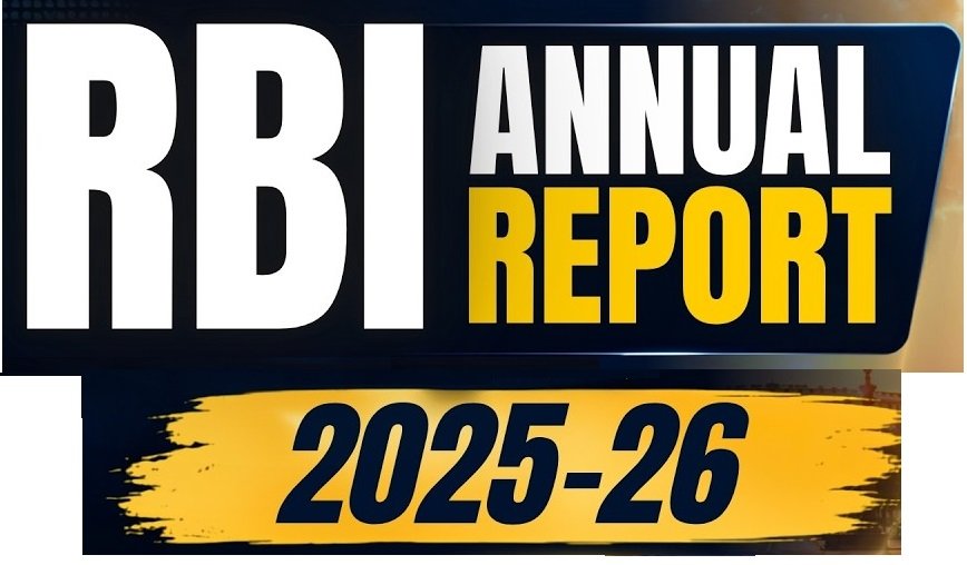 RBI की वार्षिक रिपोर्ट 2025-26