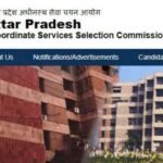 UPSSSC Lower PCS Recruitment 2026