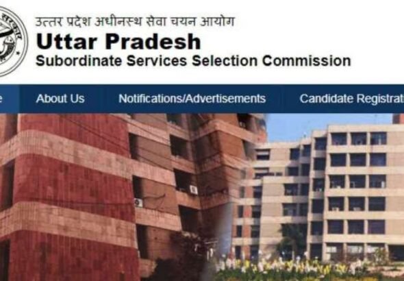 UPSSSC Lower PCS Recruitment 2026
