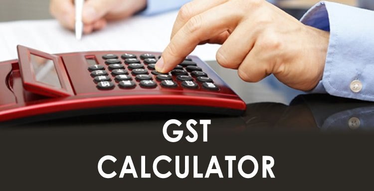 GST Calculator