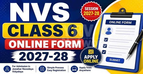 NVS Class 6 Online Form 2027-28