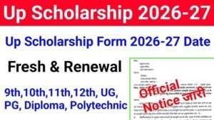 UP Scholarship Online Form 2026-27